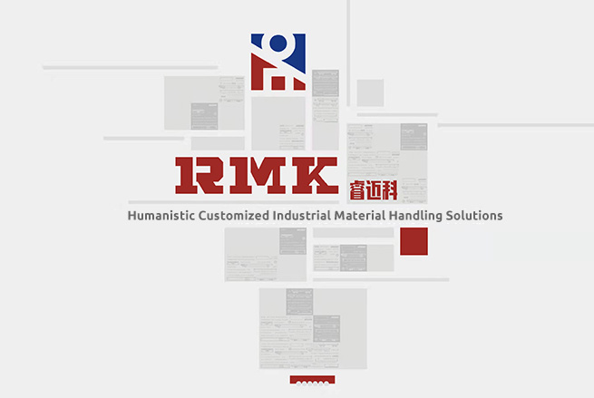 Henan Remarkable Intelligent Technology Co. Ltd. は、